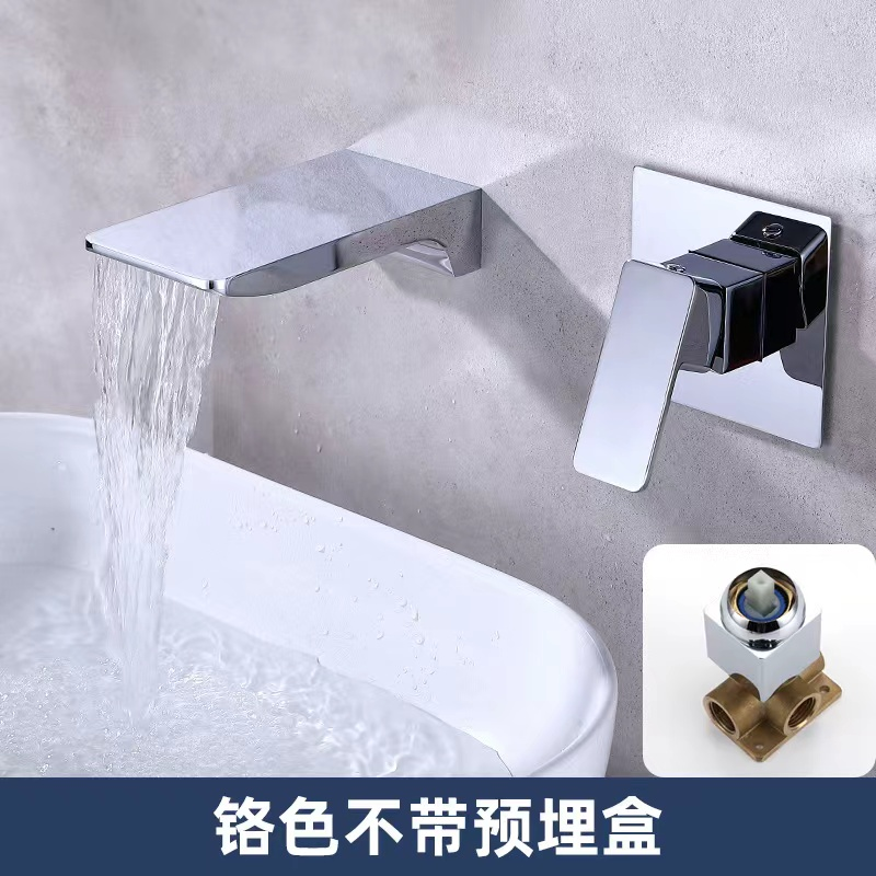 Brushed Gold Chrome Mixers Tap Wall Mounted Basin Faucets Rainfall Style Brass Concealed Bathroom Faucet