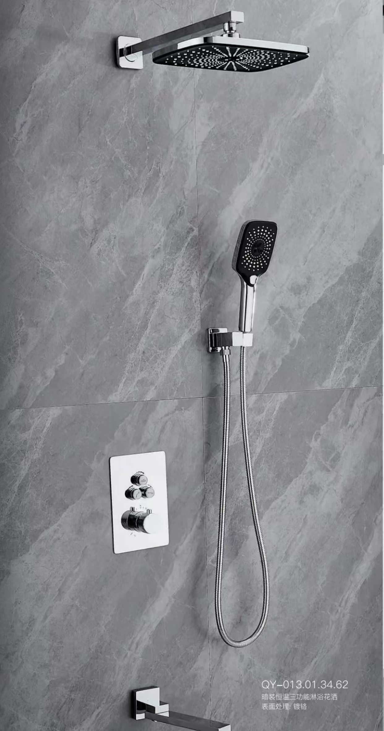 Hot Sale Wall-Mounted Concealed Bathroom Rain Shower Set Brushed Nickel Hot Cold Waterfall Shower System for Hotels 049