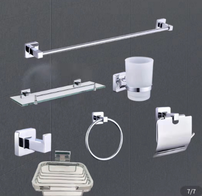 Modern and Simple Wall-mounted Towel Rack & Storage Five-piece Set for Bathroom 140