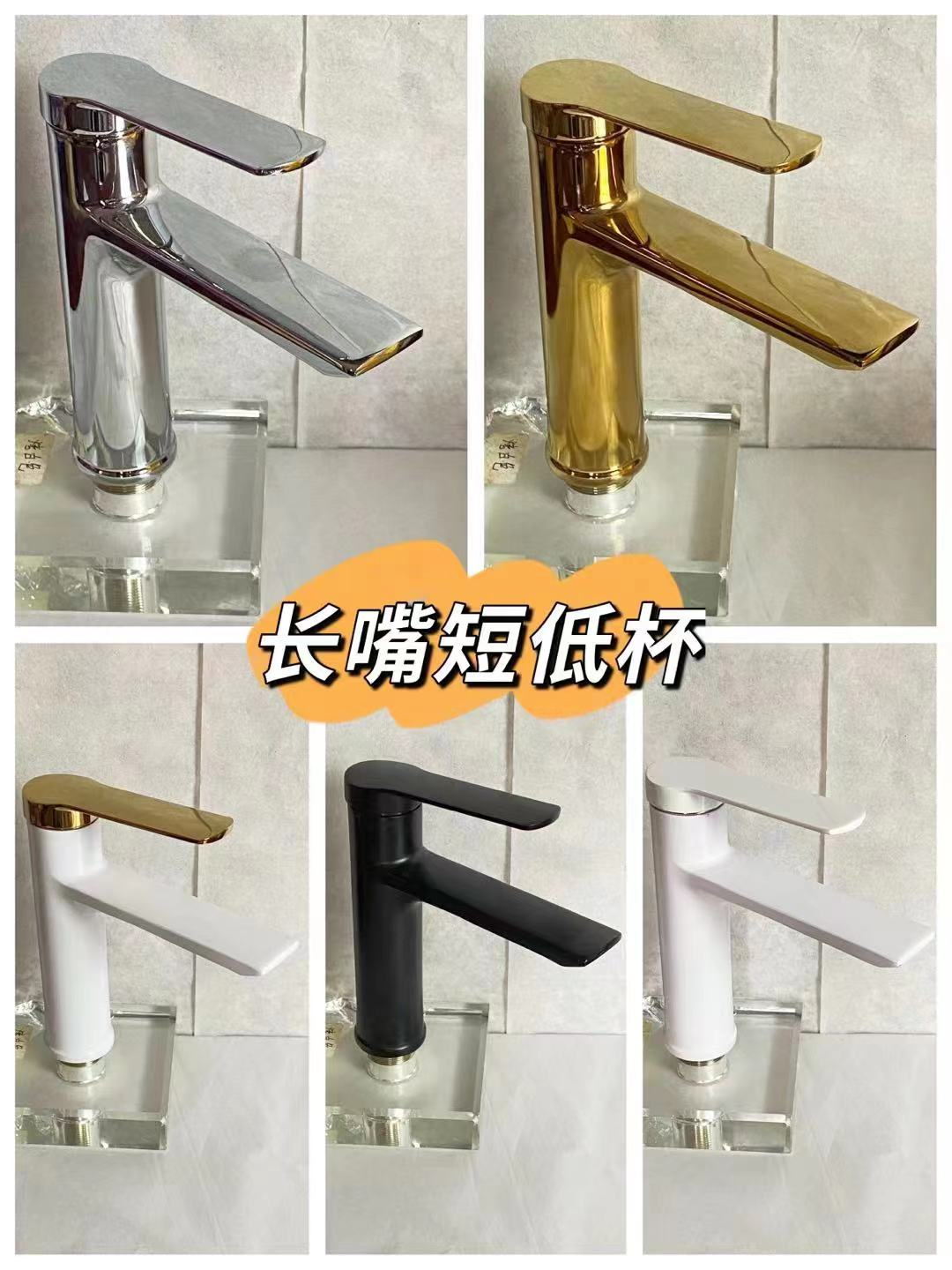 Factory Wholesale Stainless Steel Single Handle Ceramic Valve Faucet for Home Use Hot Cold Washbasin Faucet Bathroom Sink