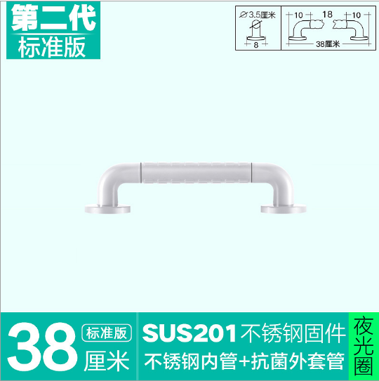 QMFS001-2