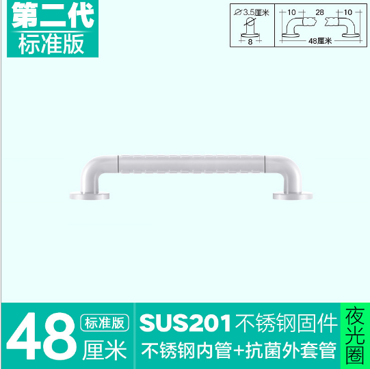 QMFS001-3