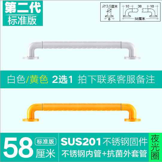 QMFS001-4