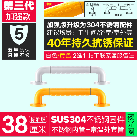 QMFS002-2
