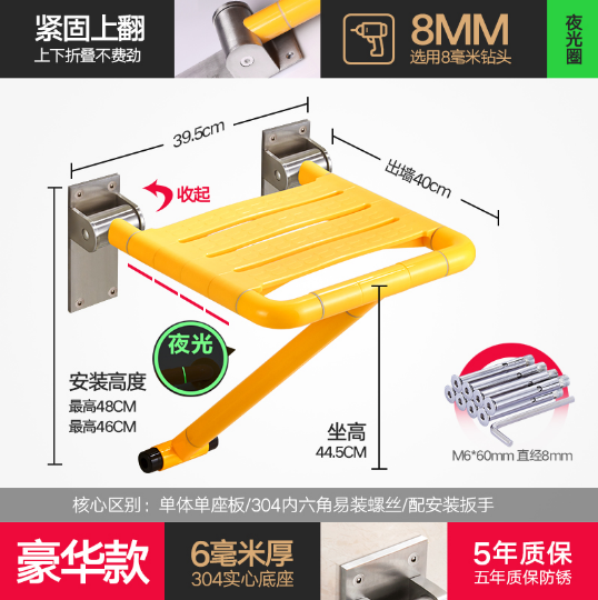 QMFS004-4