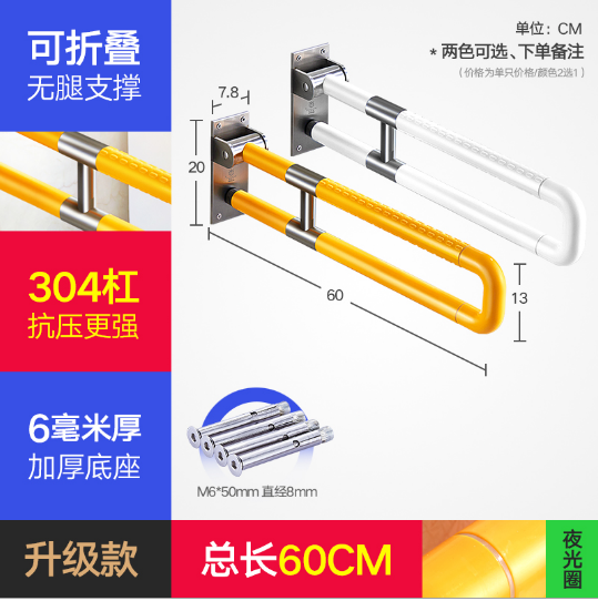 QMFS006-2