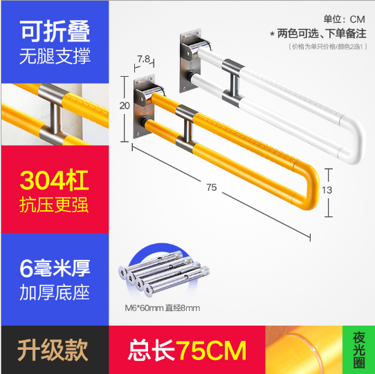 QMFS006-3
