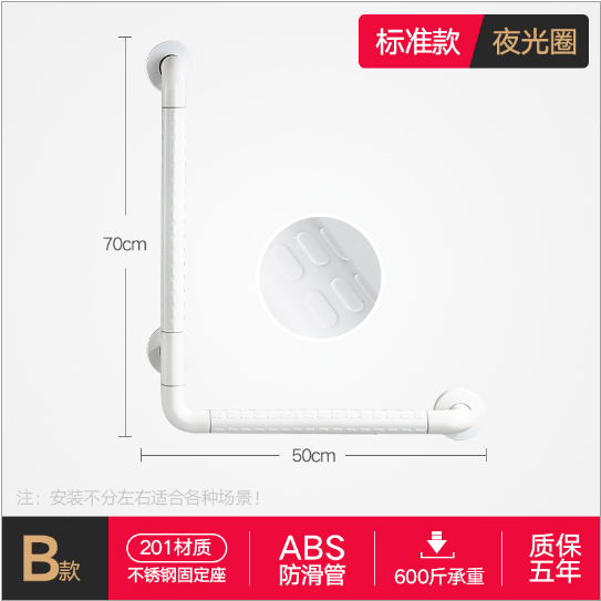 QMFS008-2