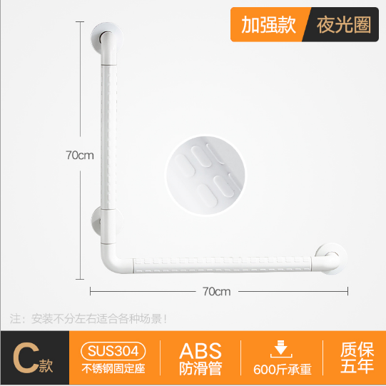 QMFS008-6