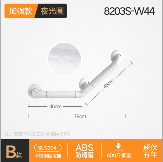 QMFS009-6