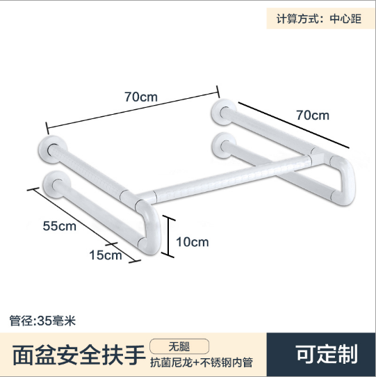 Grab Bars Disabled Bathroom Handicap Toilet Grab Bars for Home and Hotel Toilet Safety Shower Grab Bar