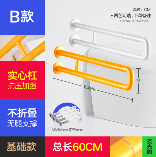 QMFS013-2