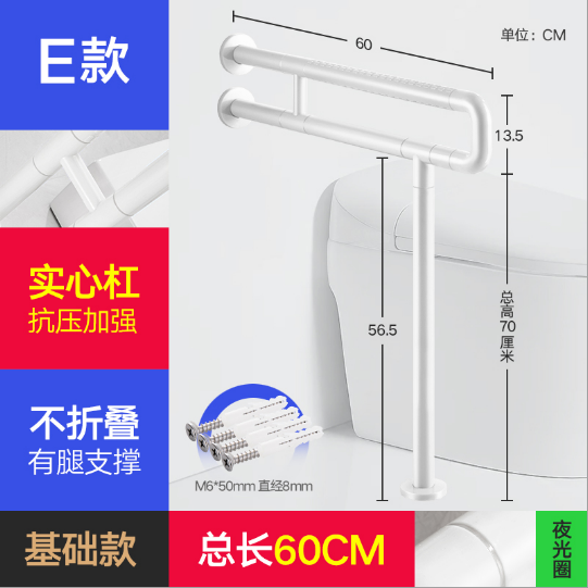 QMFS013-5