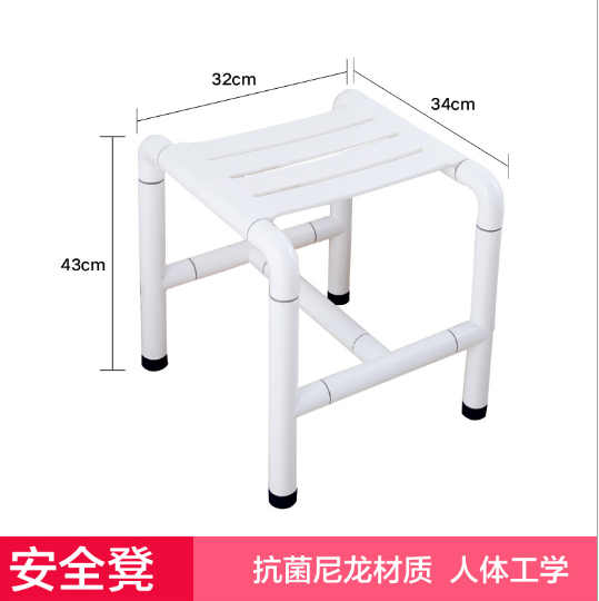 High Quality Bathroom Fittings Bathroom Use Shower Elderly Disabled Toilet Chair Bathroom Chair