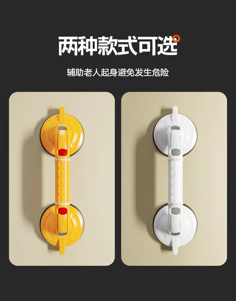 Great Reputation Stainless Steel Grab Bar WY-001 400 Jin Load Bearing Non Slip For Elderly And Disabled Bathroom Safety Handle