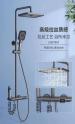 New Modern Brass 4-Mode Smart Digital Display Thermostatic Shower Set with Rainfall Hand Shower Jet Spray
