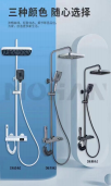 Hotel Bathroom Design Wall Mounted Bath Rainfall Shower Set 3 Way Mixer Faucet Head Kit