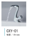 Luxury Swan Neck Single Hole Single Lever Lavatory Waterfall Wash Basin Water Faucet for Bathroom