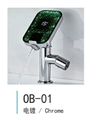 Modern New Design Temperature Display Bathroom Faucet Brass Mixer Tap Basin Faucet with Mobile Phone Holder Washbasin Faucets