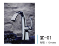 New Design Modern European Style Brass Blackened Basin Faucet Multifunctional Splash-proof Hot Cold Water Mixer Faucet