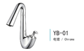 Single-Hole Deck Mounted Waterfall Basin Faucet Modern Single-Handle Hotel Bathroom Mixer Lead-Free Brass Ceramic Valve Polished