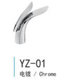 Contemporary Modern Brass Design Basin Faucet Hot and Cold Mixer Bathroom Sink Basin Faucet
